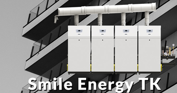 Nuova Caldaia di potenza: Baltur lancia Smile Energy TK